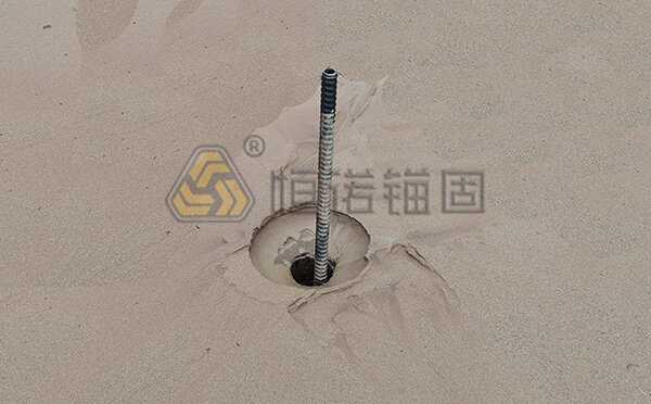 錨桿施工質(zhì)量驗收標準