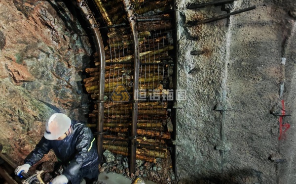 一體化施工顯優勢，自鉆式錨桿賦能礦山高效支護