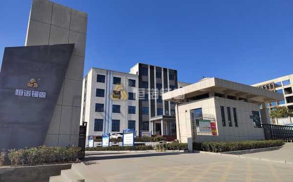 聚焦礦山復雜支護難題,恒諾錨固提供系統解決方案