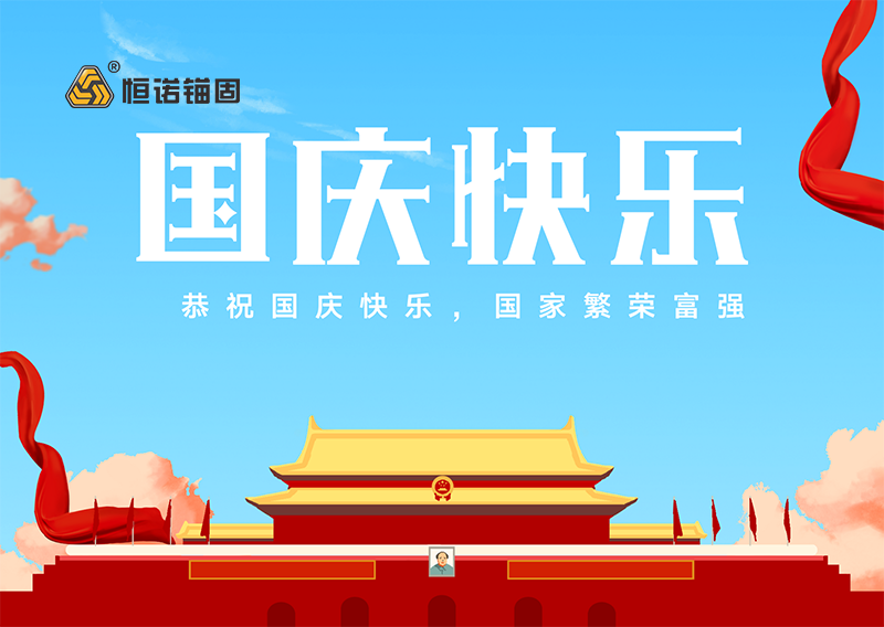 1624353550539788.png 1624353550539788.png