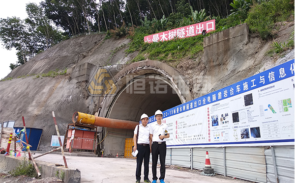 玉磨鐵路曼木樹隧道自鉆式管棚超前支護(hù) 玉磨鐵路曼木樹隧道自鉆式管棚超前支護(hù)