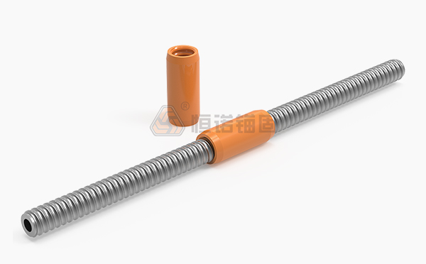 自鉆式錨固系統連接套+桿體
