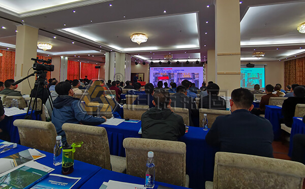 邊坡大會室內專題研討會 邊坡大會室內專題研討會