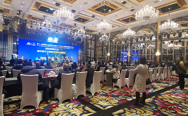 山西太原第十一屆深基礎(chǔ)工程發(fā)展論壇現(xiàn)場 山西太原第十一屆深基礎(chǔ)工程發(fā)展論壇現(xiàn)場