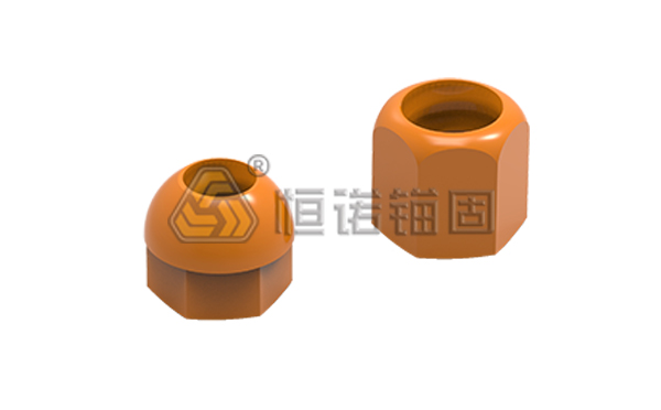 六方螺母和半球螺母 六方螺母和半球螺母