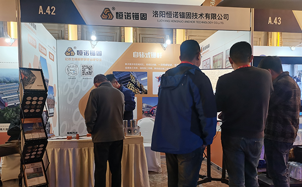 1678181872129451.jpg 5.jpg